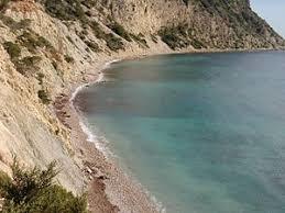 Amante Ibiza