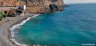 la Spiaggia della Garrofa
