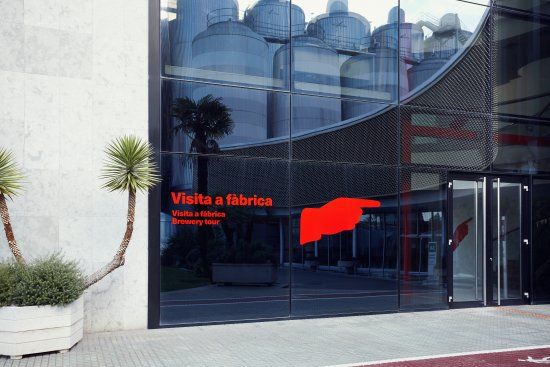 Fàbrica Estrella Damm
