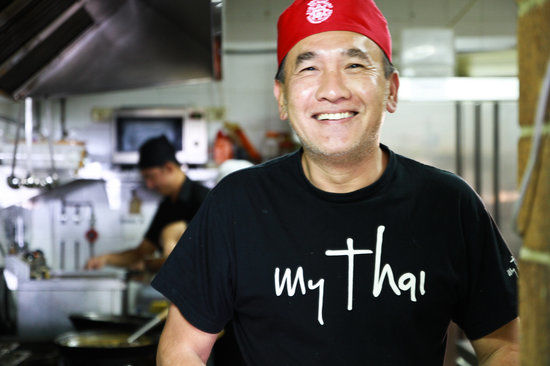 My Thai